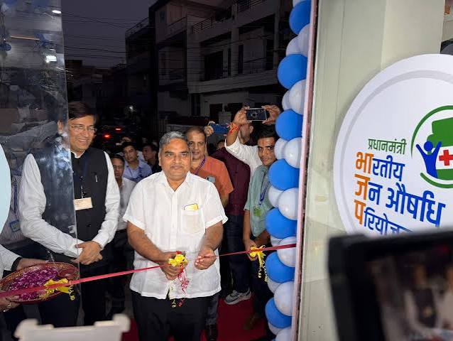 जयपुर के मालवीय नगर में प्रधानमंत्री जन औषधि केंद्र का शुभारंभ