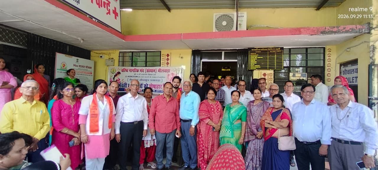 सेवा पखवाड़ा: 75 गर्भवती महिलाओं को बांटे पोषाहार किट